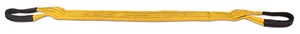 Yale HBQ Webbing sling Picture