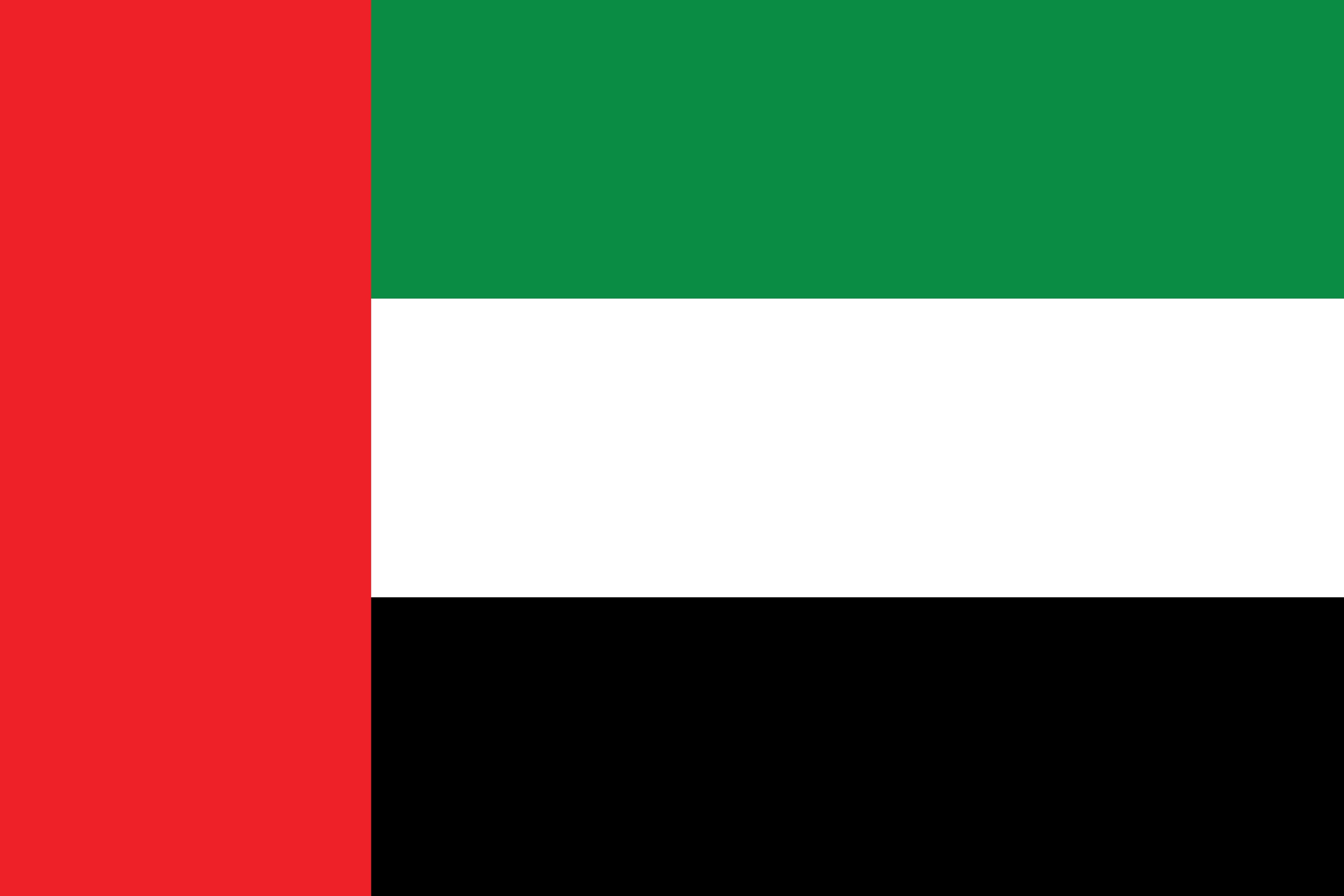 United Arab Emirates (EN)