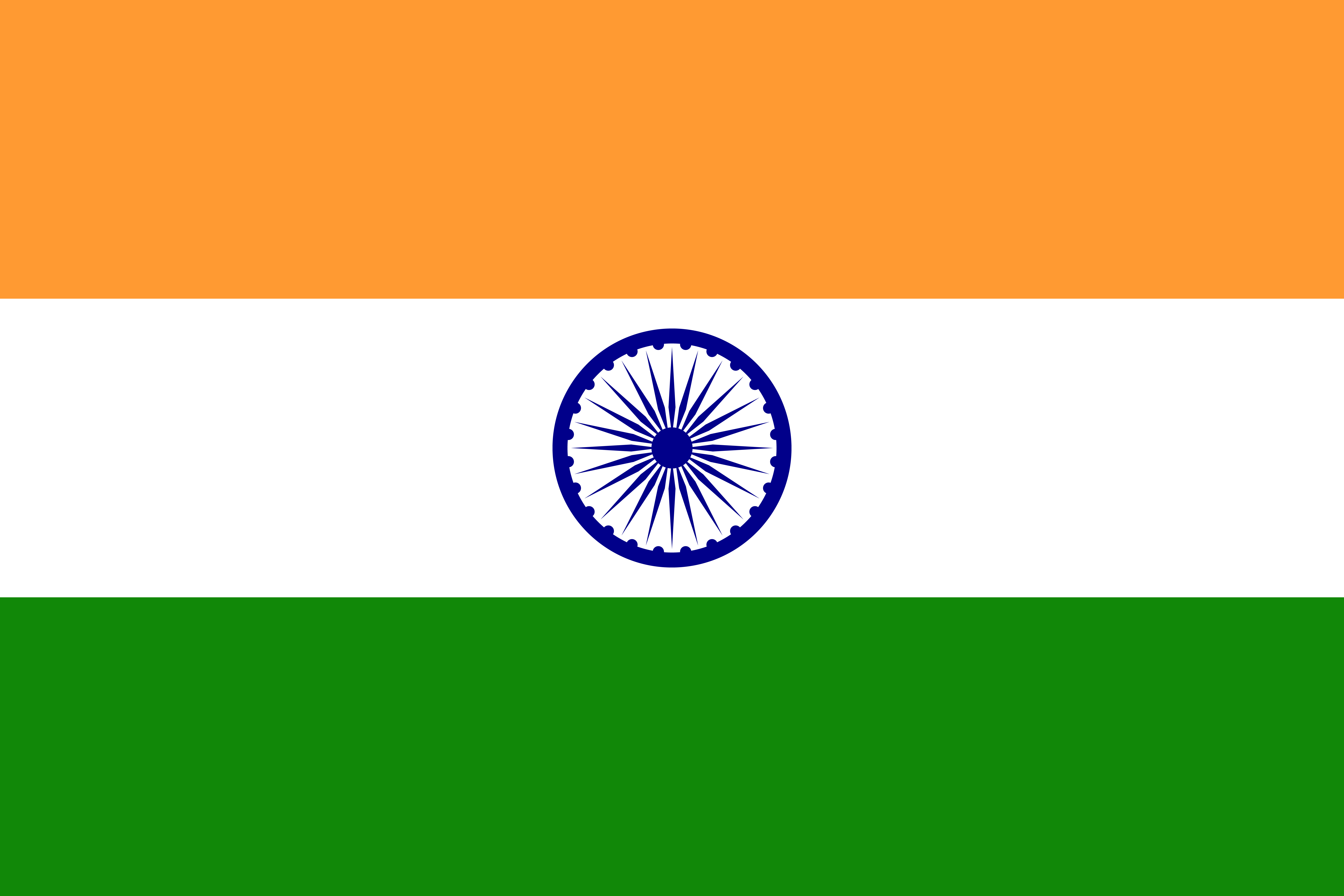 India (EN)